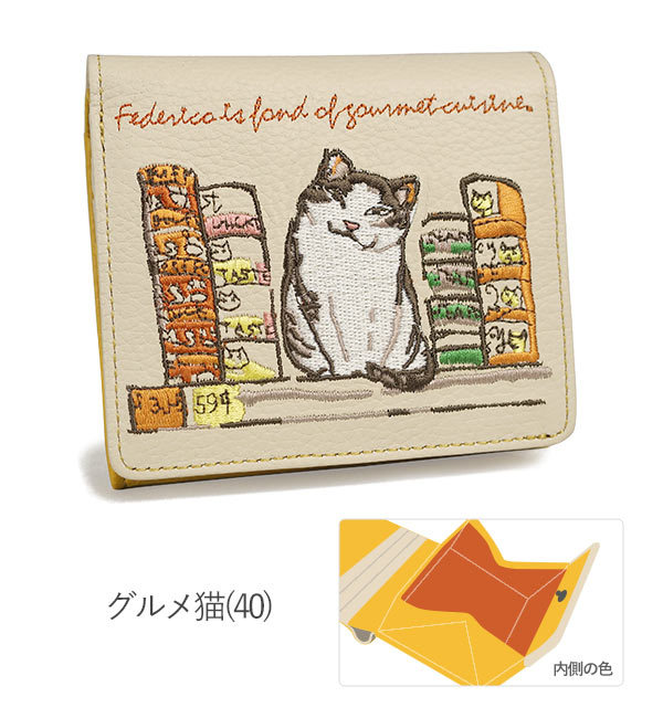 1年保証 プレケア特典 マンハッタナーズ 財布 二つ折財布 ファンシーパース 猫 刺繍 レディース manhattaner's 075-7482  :075-7482:いろはみせ バッグと財布のお店 - 通販 - Yahoo!ショッピング