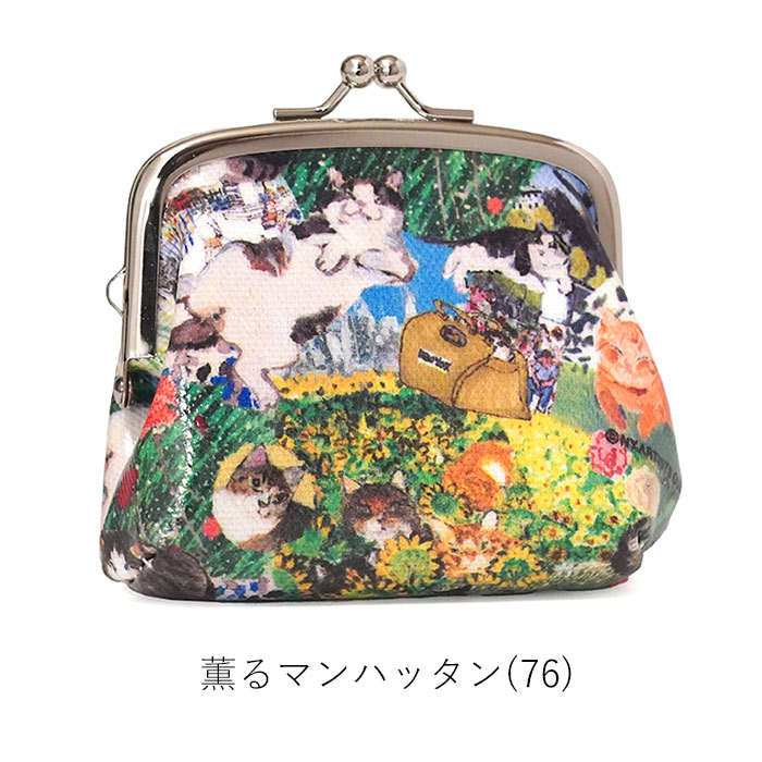 Manhattaner's（マンハッタナーズ） がま口 小銭入れ S 財布 マルチ