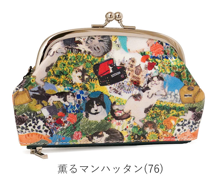 Manhattaner's（マンハッタナーズ） がま口 小銭入れ L 財布 マルチ