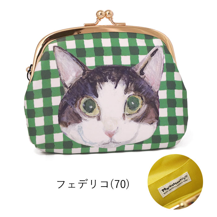 Manhattaner's（マンハッタナーズ） がま口ポーチ シュガー がま口