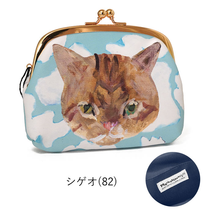 Manhattaner's（マンハッタナーズ） がま口ポーチ シュガー がま口