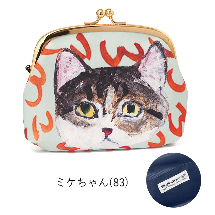 Manhattaner's（マンハッタナーズ） がま口ポーチ シュガー がま口