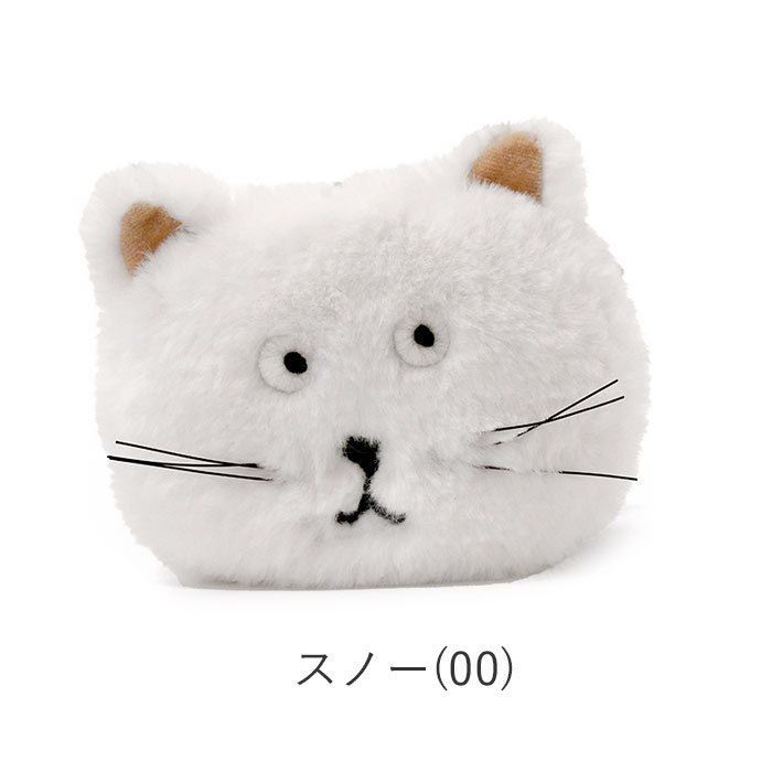 マンハッタナーズ もふもふチャーム コインケース キーケース 小物入れ バッグチャーム アクセサリー 猫 manhattaner's 075-8265 | Manhattaner's | 01