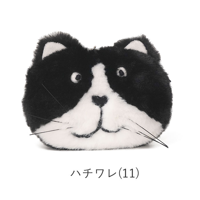 Manhattaner's（マンハッタナーズ） もふもふチャーム コインケース