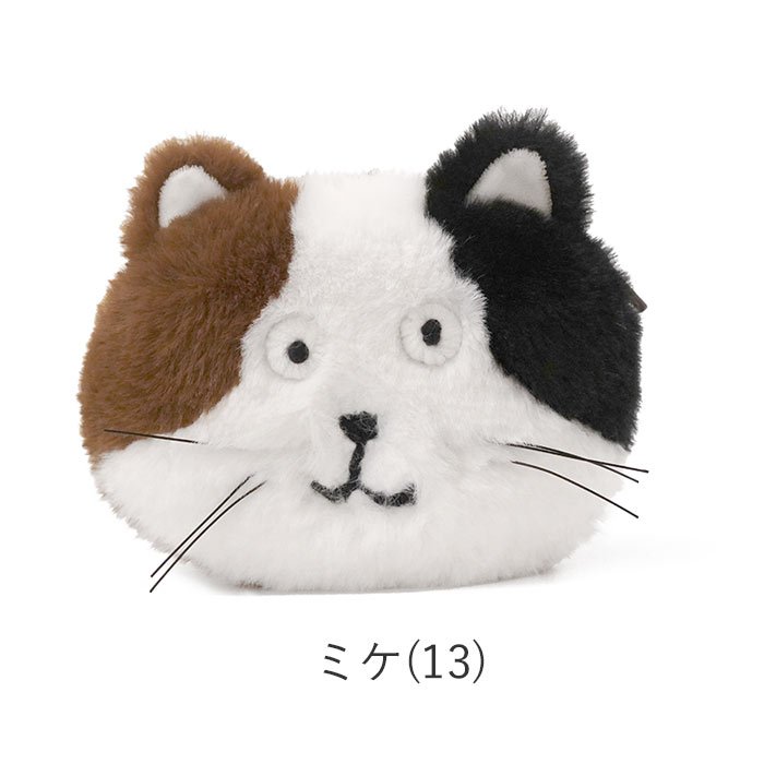 Manhattaner's マンハッタナーズ 猫 置物 Manhattaner's（マンハッタナーズ） もふもふチャーム コインケース