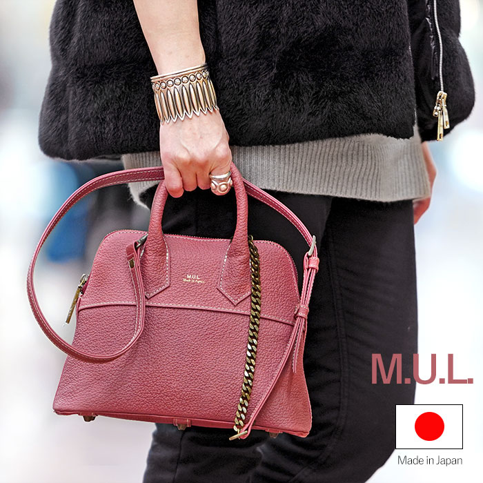 M.U.L. エムユーエル MUL078 round tote S ラウンドトート チェーン