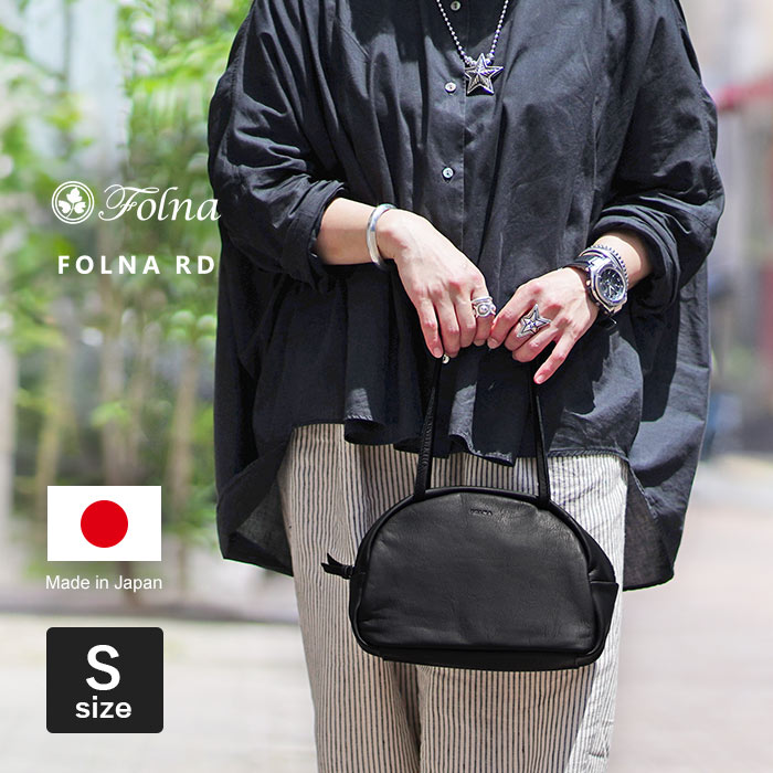 FOLNA RD ソフトレザーボストンバッグ S ブラック Folna フォルナ FOLNA RD ソフトレザー ボストンバッグ S レディース