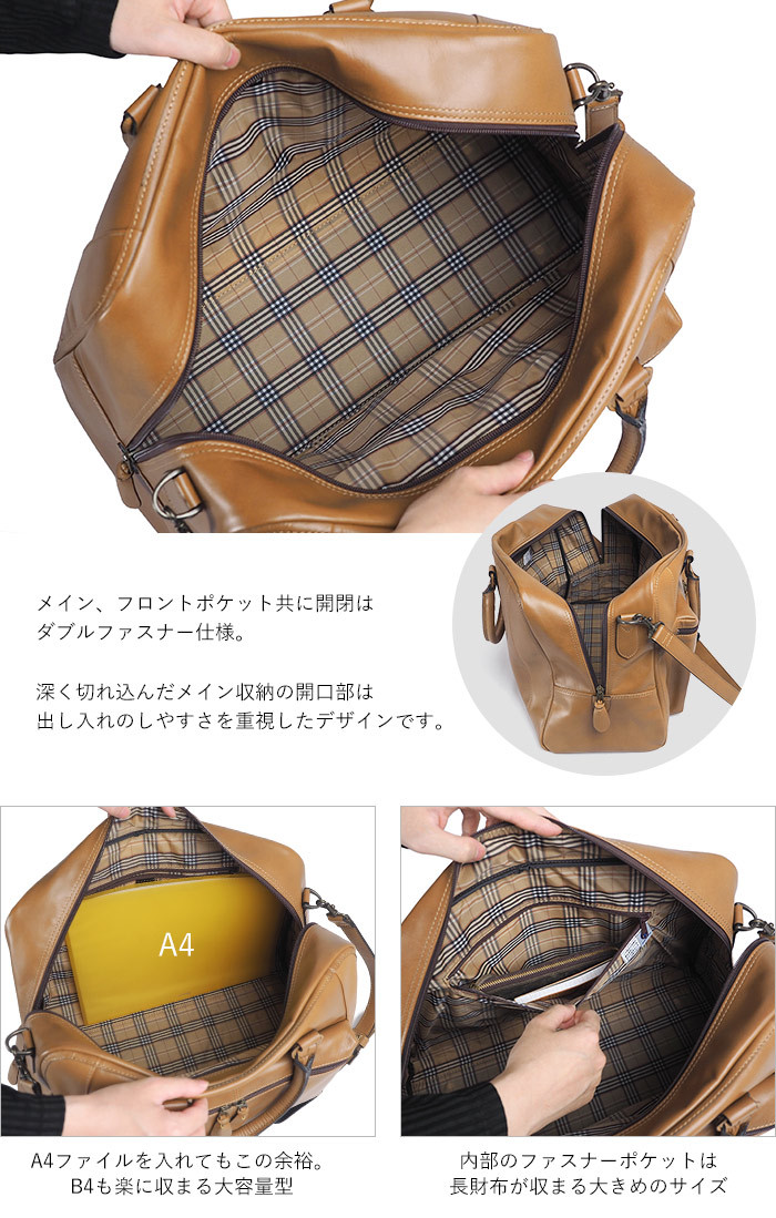 ポーター　吉田カバン セルビーノ 2WAYボストンバッグ 本革 CERVINO（PORTER） ポーター セルビーノ 2WAYボストンバッグ 088