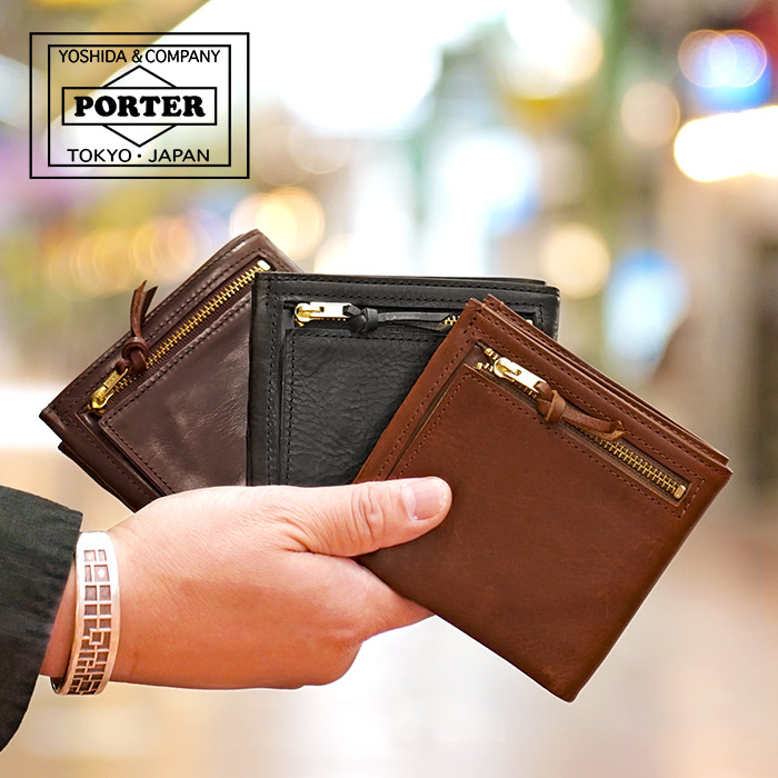 PORTER ポーター ソーク ウォレット 101-06002 折財布 二つ折り