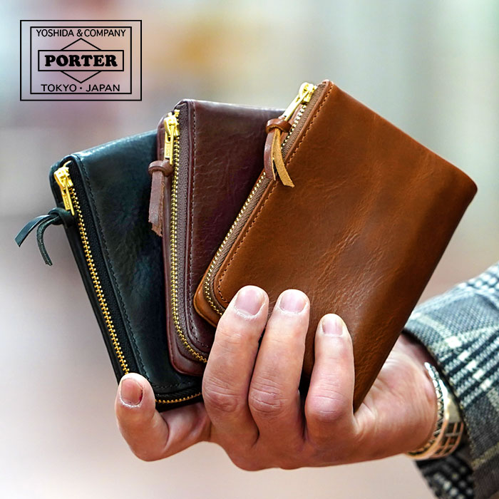 SOAK（PORTER） ポーター ソーク ウォレット 101-06003 吉田カバン
