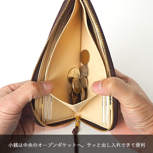ポーター porter ソーク soak L字ウォレット 楽天市場】ポーター ソーク ウォレット 101-06056 吉田カバン