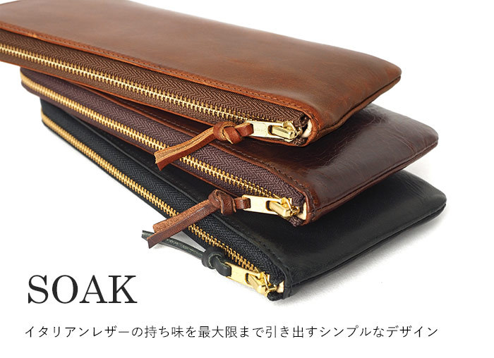 SOAK（PORTER） ポーター ソーク ロングウォレット 101-06055