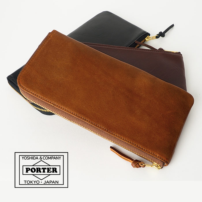 麩リスク　 PORTER ポーター FREE STYLE BRIEFCASE | Yoshida&Co. Home Page | YOSHIDA & Co.