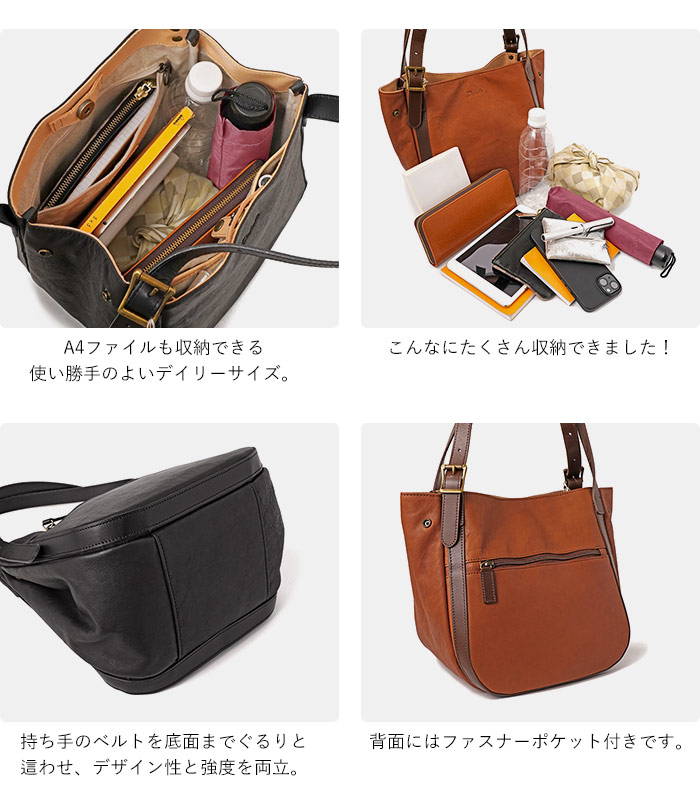 Dakota ダコタ バッグ マジェンタ トートバッグ S レディース