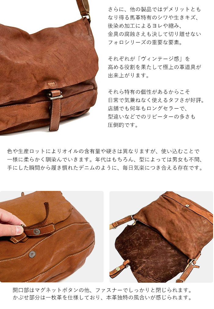 リリー リアルマインド フォロ ショルダー バッグ 本革 REALMIND