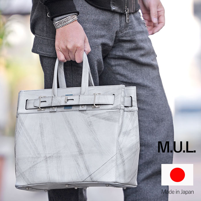 M.U.L. エムユーエル MUL129 STUD TOTE M スタッドトート ダメージ M.U.L. エムユーエル MUL129 STUD TOTE M スタッドトート ダメージ