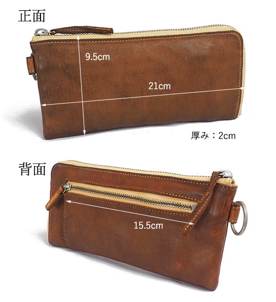 リアルマインド リリー L字ファスナー 長財布 130316 フォロ 馬革