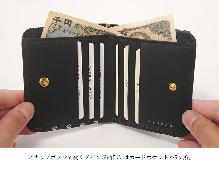 AYAさま専用 Ayame(アヤメ) BEANIE CH眼鏡メガネサングラス ブラウンブラック