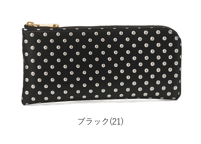Arukan（アルカン） 長財布 L字ファスナー 本革 スタッズ 財布