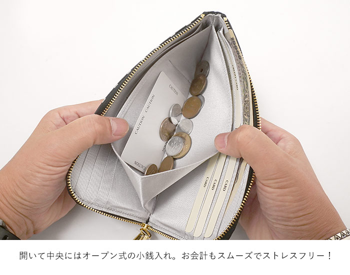 Arukan（アルカン） 長財布 L字ファスナー 本革 スタッズ 財布