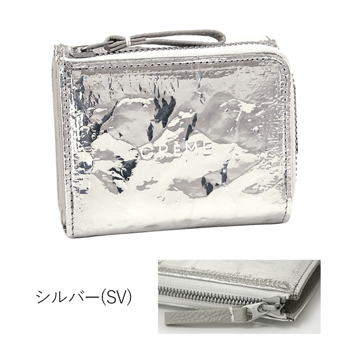 三つ折り財布 ムク クレム M78 防水 メッキ加工 レディース muku CREME