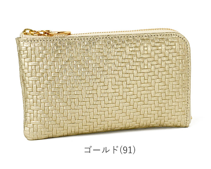 【お気にいる】 アルカンのおすすめ人気商品一覧 通販 - Yahoo!ショッピング 小物