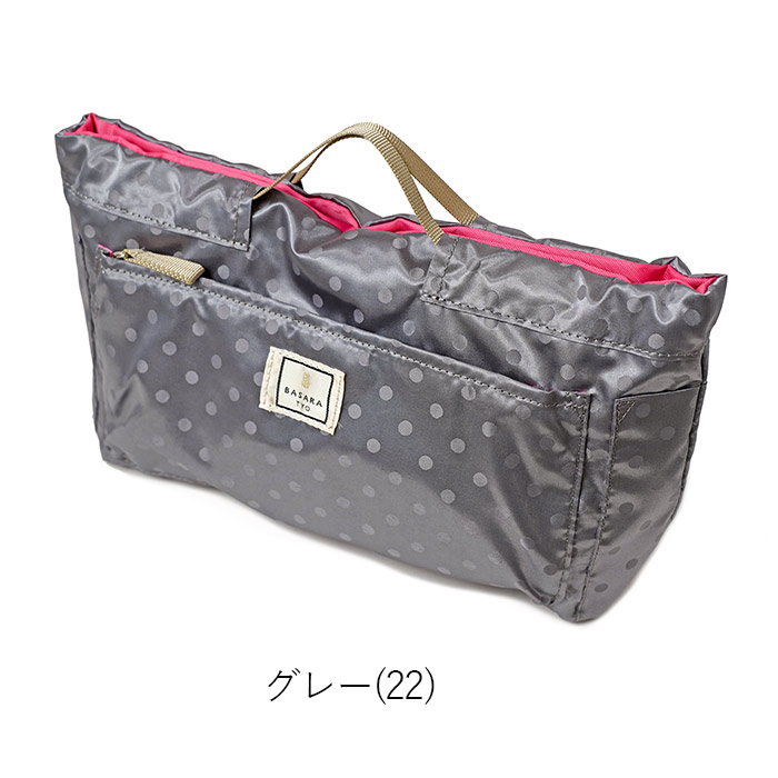 BASARA TYO バッグ BASARA TYO バッグインバッグ S インナーバッグ 持ち手付き