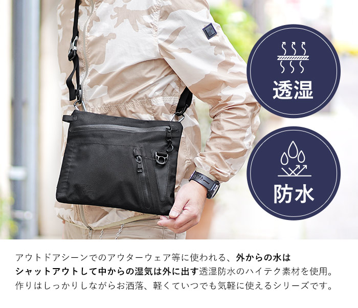 ［新品未使用］アッソブ ブラック ショルダーバッグ サコッシュ AS2OV 最大38%☆8/11迄 正規品1年保証 アッソブ サコッシュ
