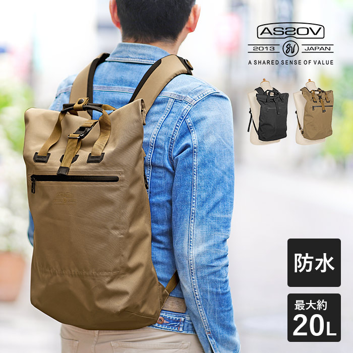 AS2OV 公式ステッカー付き アッソブ バックパック リュックサック