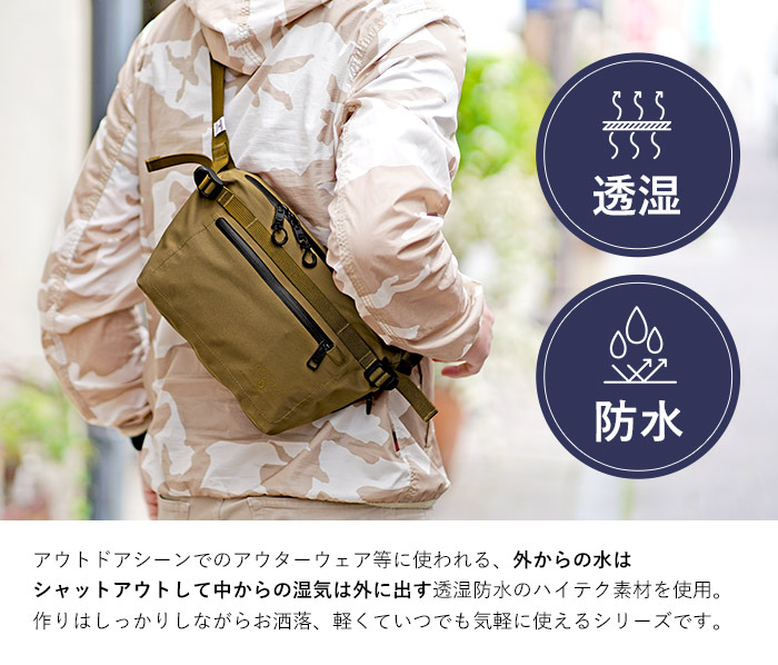 バッグ AS2OV AS2OV SALE 30% OFF アッソブ バッグ assov as2ov ショルダー斜