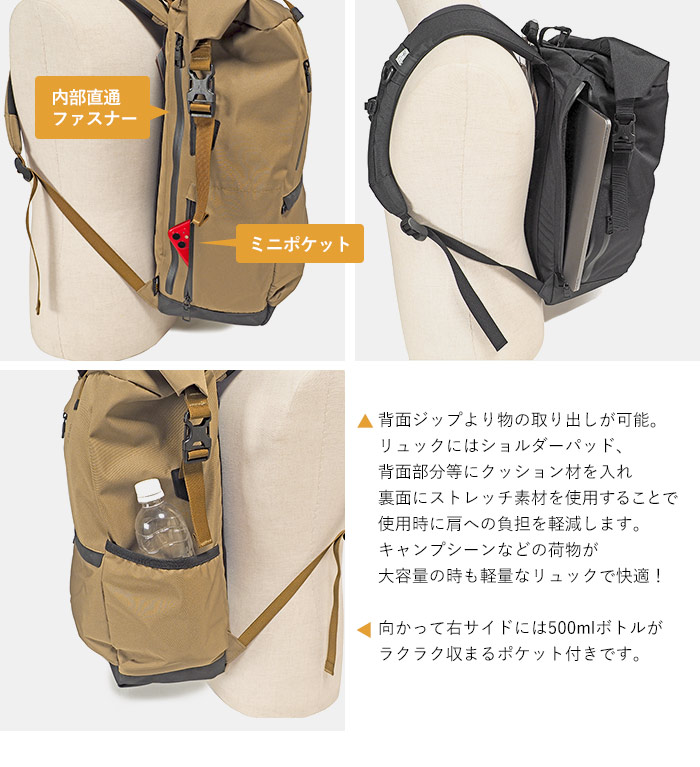 AS2OV（アッソブ） 公式ステッカー付き バックパック リュックサック