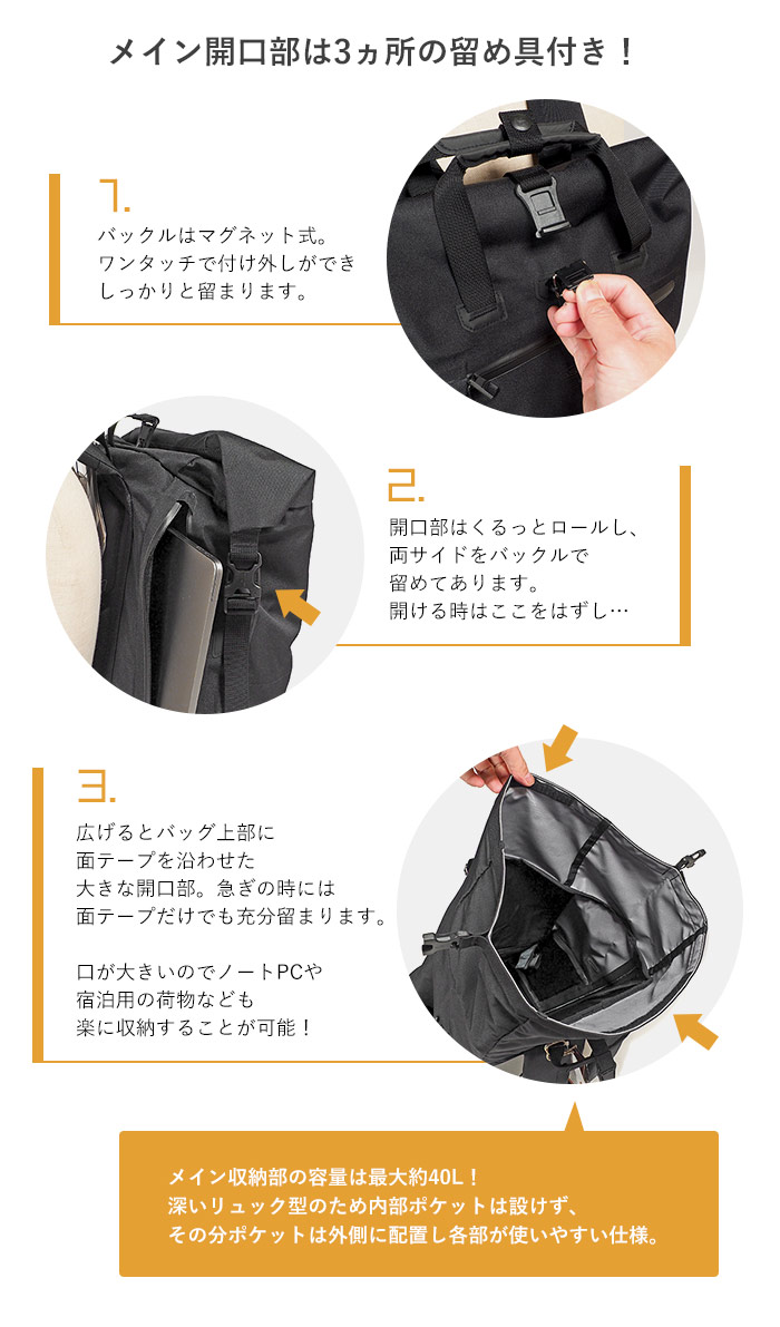 AS2OV（アッソブ） 公式ステッカー付き バックパック リュックサック