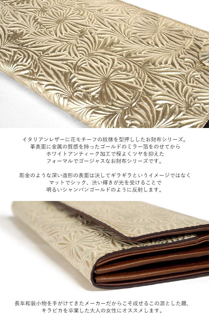 あるかり様 透け感のある独特な風合いを楽しめる！ドルマンスリーブスラブ