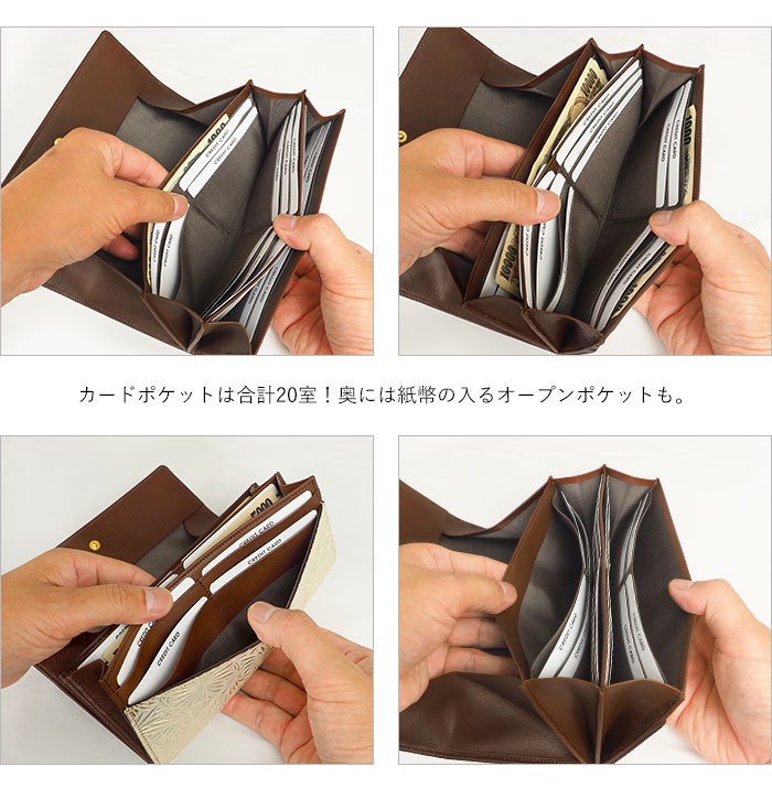 愛螺さま専用！61冊 アルカン かぶせ 長財布 1421608 ニュートラルグレイ ギャルソン