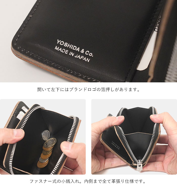 PORTER ポーター デューク ウォレット 149-03129 吉田カバン 日本製 本