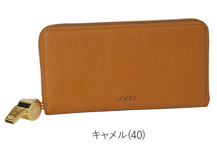 PORTER ポーター トーン ビルウォレット 150-02288 吉田カバン 日本製