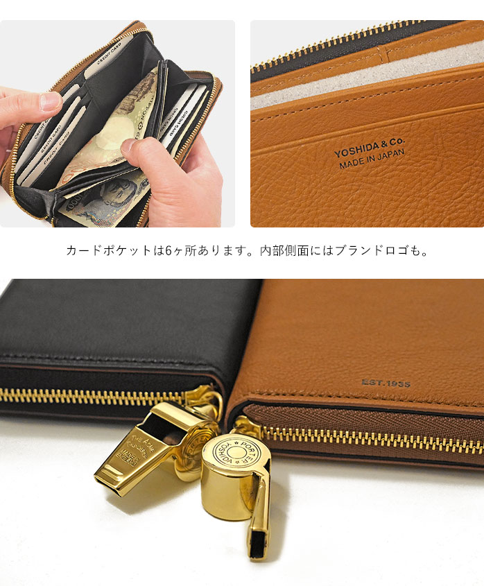 PORTER ポーター トーン ビルウォレット 150-02288 吉田カバン 日本製