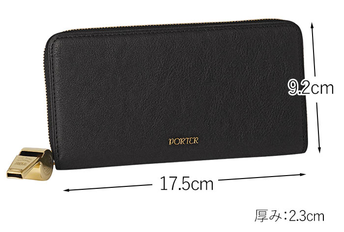PORTER ポーター トーン ビルウォレット 150-02288 吉田カバン 日本製
