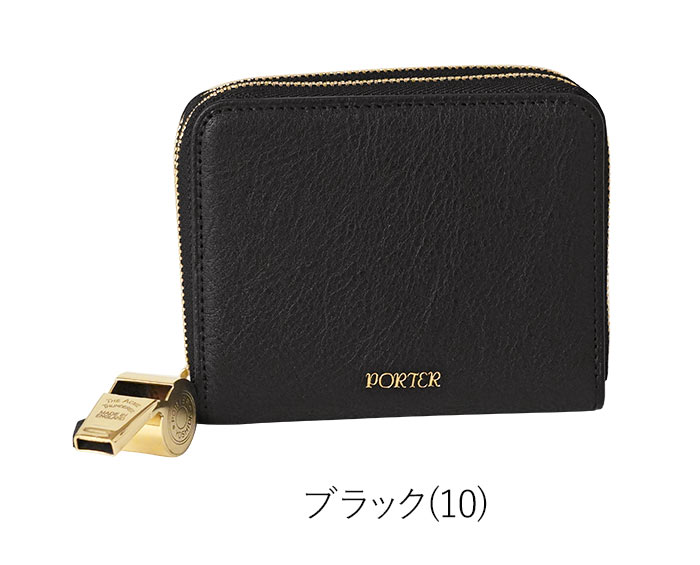 PORTER ポーター トーン デュオパース ダブルファスナー150-02289 吉田