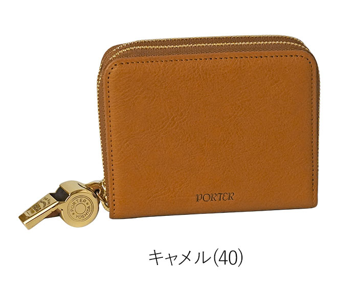 PORTER ポーター トーン デュオパース ダブルファスナー150-02289 吉田