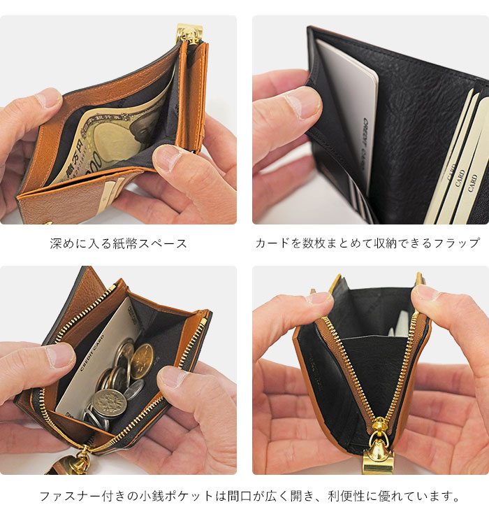 PORTER ポーター トーン タイニーパース 150-02290 吉田カバン 日本製