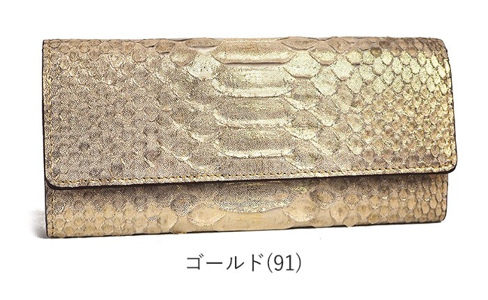 うるるんさん専用。ダービーオブサンフランシスコ　ベスト　Mサイズ 未開封　新品 うるるんさん専用。ダービーオブサンフランシスコ ベスト M