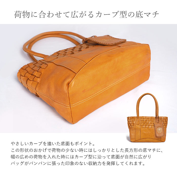 Dakota ダコタ バッグ トートバッグ L アーロ レザー レディース