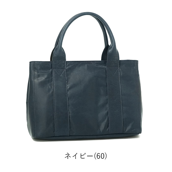 Dakota トートバッグ メンズ 小さめ 革 ダコタ ブラックレーベル