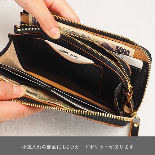 ロングウォレットホルダー lh002_2.jpg