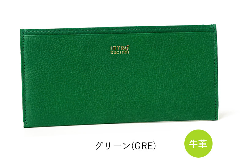 Introduction 財布 極薄財布 ポケットウォレット S 極薄 長財布 本革