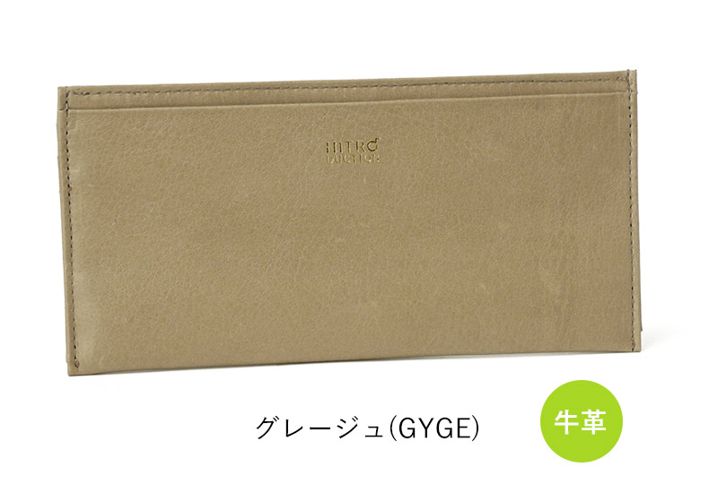 Introduction 財布 極薄財布 ポケットウォレット S 極薄 長財布 本革
