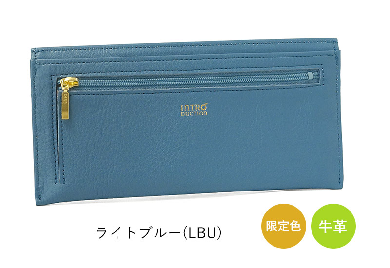 Introduction 財布 極薄財布 ポケットウォレット L 極薄 長財布