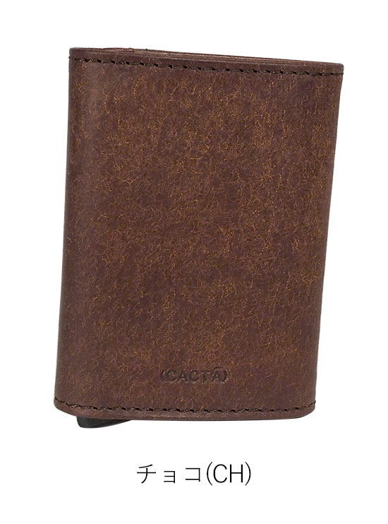 CACT'A（カクタ） スキミング防止 カードケース 財布 プエブロレザー