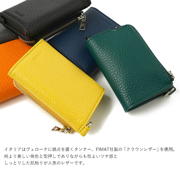 ☆専用☆コンパクトウォレット、ケース CACT'A（カクタ） スキミング防止 カードケース 財布 シュリンクレザー